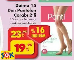PENTİ DAİMA 15 DEN PANTALON ÇORABI 2'Lİ PENTİ DAİMA 15 DEN PANTALON ÇORABI 2'Lİ